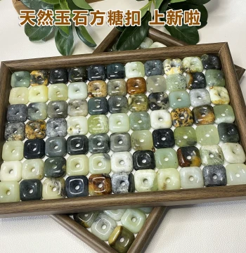 Natural Ink-Wash Xiuyan Flower Jade, High-Quality Sugar-Cube Bread Buckle Safety Pendant, New Chinese Style, Manufacturer Direct
