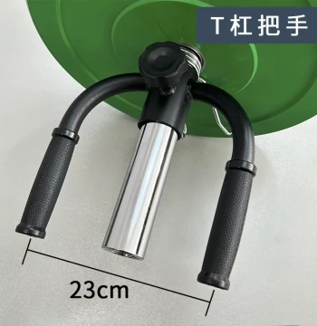T-Bar Deadlift Handles, Barbell Grip for Glute Squats, Rows, and Landmine Rack Training