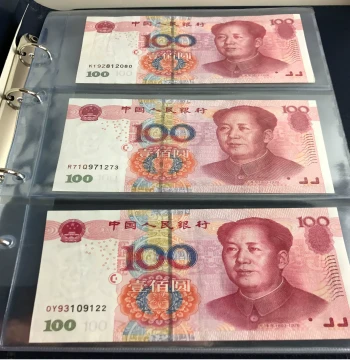 Banknote Collection Binder with Free Shipping - Loose-Leaf RMB Album, Empty 60-Slot Pages for Paper Currency Collectors