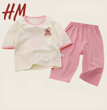 Clearance Children's Homewear Set, Pure Cotton New Summer Baby Pajamas, Boys' Homewear, Girls' Air-Conditioned Wear