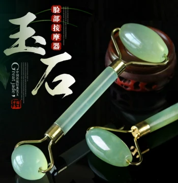 Natural Xiuyan Jade Facial Roller - Eye Massager for V-Line Lifting and Tightening