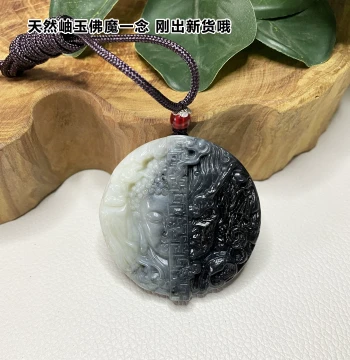 Natural Jade Buddha Demon Pendant Xiuyan Jade Moment of Thought Carved Color Buddha Double-Sided Chain Round Buddha Play Piece Manufacturer
