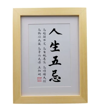 2026 New Password-Lock Cash Bill Folder: High-Capacity Money Book for 100,000 Yuan in RMB Notes, Ideal for Coin Collection and Kids' Lucky Money
