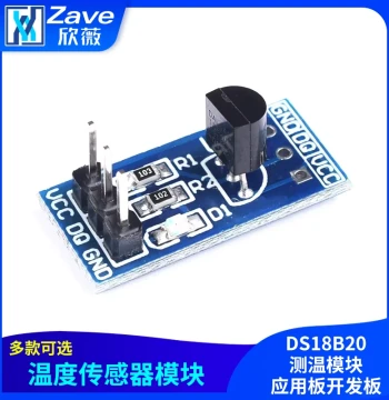 Zave DS18B20 Temperature Measurement Module, Temperature Sensor Module, DS18B20 Application Development Board