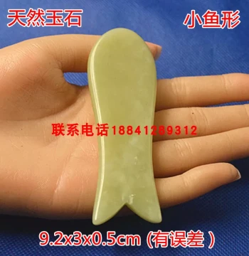 Natural Jade Fish-Shaped Gua Sha Board, Xiuyan Yellow Jade for Face, Back, and Full Body Massage