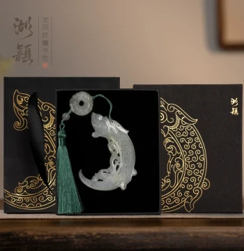Huying Dragon and Phoenix Pattern Bookmark, Xiuyan Jade Gift, Classical Chinese Style Premium Exquisite Cultural Creative Souvenir, Birthday Creative Ancient Style High-Aesthetic Gift Box with Transparent Jade Pendant for Men
