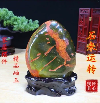 'Five Taboos of Life' Calligraphy Desk Ornament: Inspirational Handwritten Art for Office, Study, or Living Room Display