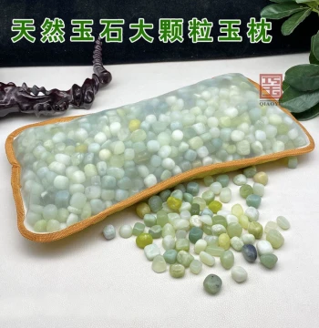 Pure Natural Xiuyan Jade Pillow - Cooling Neck Support with Crushed Jade Particles for Summer