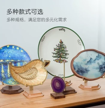 Plate Display Stand, Decorative Dish Holder, Clock and Photo Frame Rack, Tea Cake Display, Medal Base Ornament