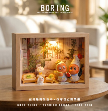 Star Person 'Heartbeat' Figure Display Box - Dust-proof Blind Box Showcase with DIY Photo Frame Scenery; Ideal Gift