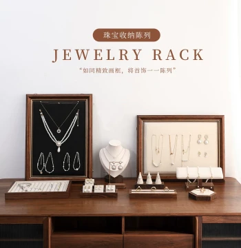 Vintage Frame Jewelry Display Stand - Holder for Necklaces, Earrings, Bracelets, and Rings