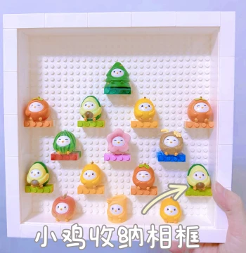 Product Display Stand, Plate/Frame/Tea Cake Plastic Tray, Certificate Base, Handmade Model Showcase Decor