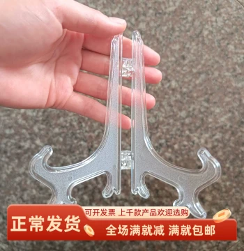 Pure Natural Jade Ornament, Xiuyan 'Three Goats Bring Prosperity' Figurine, Xiuyan Jade Carved Raw Stone