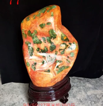 Free Shipping Premium Xiuyan Jade Raw Stone Ornamental Rock for Home Decor, Living Room, Entryway, and Office Display