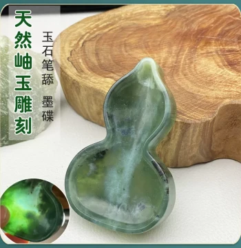 Natural Xiuyan Jade Brush Rest and Ink Slab, Multi-functional Scholar's Elegant Tool for Chinese Painting and Calligraphy, Four Treasures of the Study