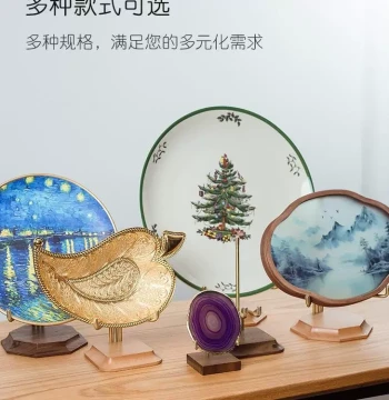 Plate Display Stand, Award Plaque Holder, Dish Rack for Dining, Clock, Tea Table, Photo Frame, Cookie Showcase, Decorative Ornament RCS