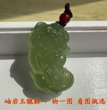 Authentic Natural Xiuyan Jade Pixiu Necklace - Dominant Pixiu Pendant with Clasp
