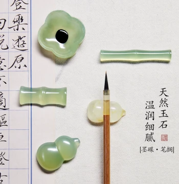 Lanzhai Fortune Jade Brush Rest, Study Room Calligraphy and Chinese Painting Brush Holder, Hand-Polished Xiuyan Jade Writing Desk Accessory, High-Aesthetic Desktop Ornament and Cultural Creative Gift for Beginners