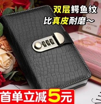 Money Binder Cash Storage Book Large Capacity Viral 2026 New Bill Organizer with Password Lock for Kids Financial Management RMB Paper Money Coin Collection Album Holds up to 10,000 Yuan Cash
