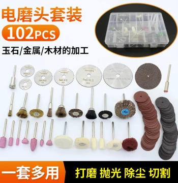 109-Piece Electric Grinder Accessory Kit with Hanging Grinding Heads for Polishing, Cutting, and Combined Sanding - Jade Stone Tool Consumables