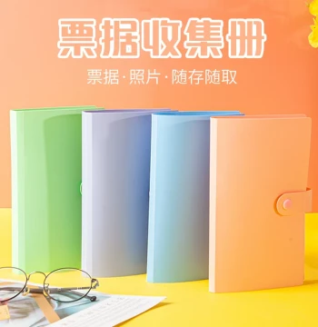 100-Sheet Currency Collection Album for RMB Banknotes and Commemorative Bills with Protective Sleeves
