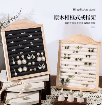 Solid Wood Photo Frame Style Vertical Ring and Stud Earring Stand, Creative High-End Jewelry Counter Display and Photography Prop