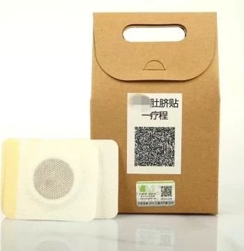 Magnetic Navel Patches for Belly Sleep Aid, Lazy Person's Magnetic Stomach Sleep Patches