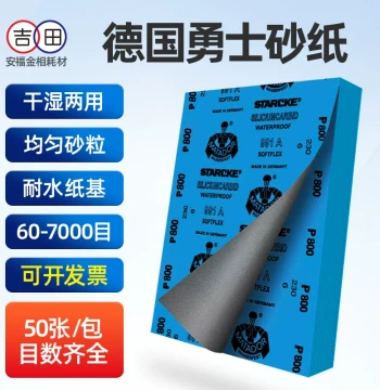 German Warrior Waterproof Sandpaper - 600, 2000, and 3000 Grit Ultra-Fine Abrasive for Auto Paint and Jade Polishing