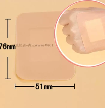 Large Irregular PE Waterproof Bandage Square 72*51mm - Infant Navel Care Patch, Extra Large Elastic Band-Aid
