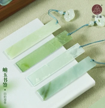 Hesanshe Xiuyan Jade Bookmark – Exquisite Chinese-Style Hand-Polished Jade Book Press, Creative Vintage Design, High-Aesthetic Cultural Gift for Birthdays