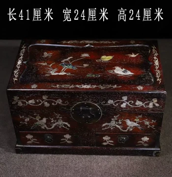 Antique Collectible Small-Leaf Red Sandalwood Inlaid with Shell Drawer Jewelry Box Large Storage Chest Ornament
