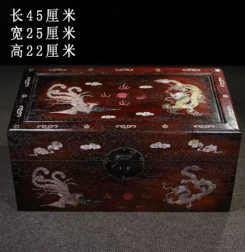 Antique Small-Leaf Red Sandalwood Jewelry Box with Shell Inlay (Dragon & Phoenix) - Large Rosewood Storage Chest & Decor
