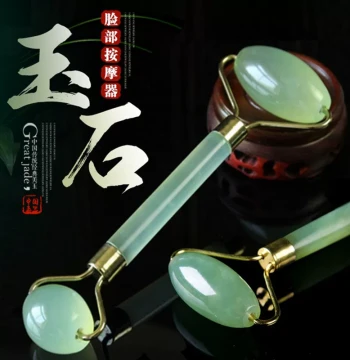 Natural Xiuyan Jade Facial Roller for Eye Care, Slimming, Lifting, and V-Line Contouring