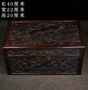 Antique Small-Leaf Red Sandalwood Carved Double-Dragon Jewelry Box, Large Solid Wood Single-Plank Storage Chest for Home Display