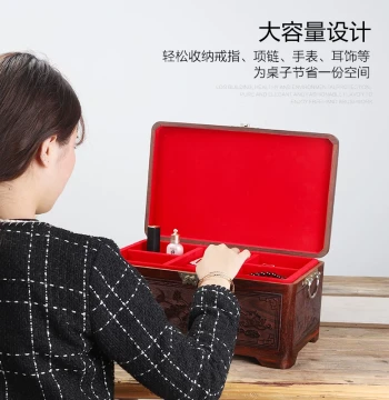 Large-Capacity Lockable Double-Layer Rosewood Jewelry Box in Traditional Chinese Style