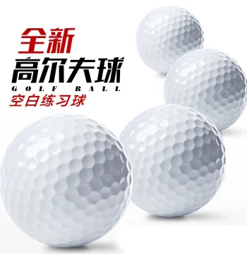 Brand New Outdoor Golf Distance Practice Balls - 2-Layer and 3-Layer Beginner Training and Massage Balls (Blank)
