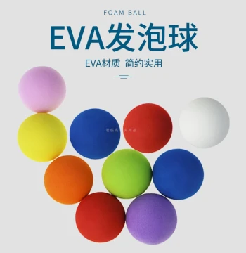 60mm Golf Balls EVA Foam Balls Indoor Practice Balls Sponge Balls Solid Color Balls Toys Soft Balls Entertainment Colored Balls