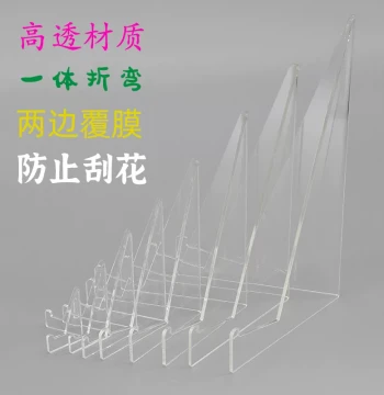 Display Stand Frame for Tea Cakes, Photo Albums, Figures, Medals, Badges, Coins, Cards, and Card Bricks