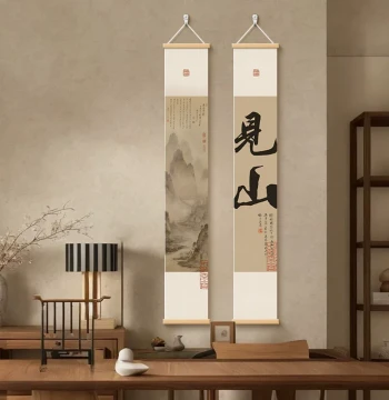 Song Dynasty Aesthetics "Seeing the Mountain" Calligraphy Art for Tea Rooms, New Chinese Style Entryway Foyer Decor, Living Room and Study Vertical Wall Mural