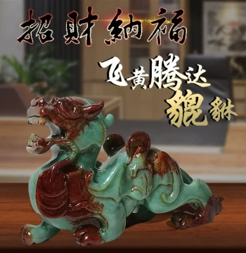 Natural Xiuyan Jade Pixiu Animal Figurine for Wealth Attraction and Home Protection; New Chinese Style Decor for Living Room or Office
