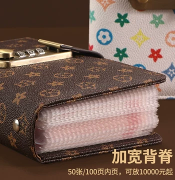2026 Trendy Large-Capacity Cash Storage Book with Password Lock - Money Organizer for Kids' Financial Learning and RMB Banknote Collection (Holds up to 10,000 Yuan)