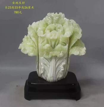 Natural Xiuyan Jade Ornament - Large Cabbage Carving for Wealth and Prosperity