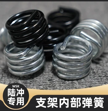 WSK Land Surfboard S5 Spring YOW Spring Truck Accessories Skateboard Beginner Professional Street Surfing