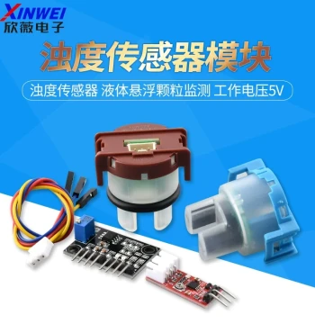 Turbidity Sensor Module, Water Turbidity, Sewage Water Quality Detection Module, Liquid Turbidity Module, Includes Code