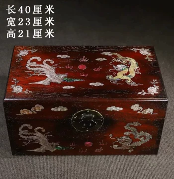 Antique Small-Leaf Red Sandalwood Jewelry Box with Shell Inlay of Dragon and Phoenix Patterns
