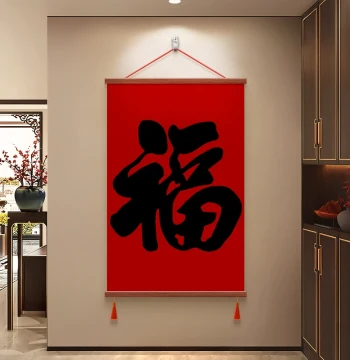 New Chinese Style 'Fu' Character Hanging Calligraphy Art for Tea Room, Office, Study, Living Room, and Entryway Decor