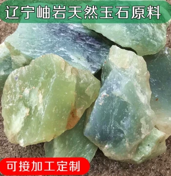 Natural Xiuyan Jade Raw Material: Large Rough Stones, Seed Materials, and Loose Gems for Carving, Aquarium Decor, and Jewelry Making