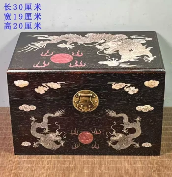 Antique Small-Leaf Red Sandalwood Jewelry Box with Shell Inlay of Dragon Patterns
