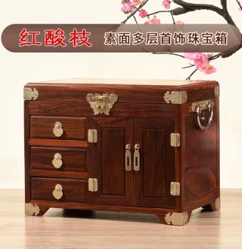 Red Rosewood Carved Jewelry Box, Solid Wood Vintage Necklace and Bracelet Storage Case