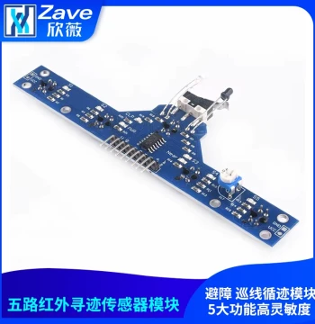 Infrared Line Tracking Sensor Module - 5-Channel Line Following, Obstacle Avoidance, and High Sensitivity